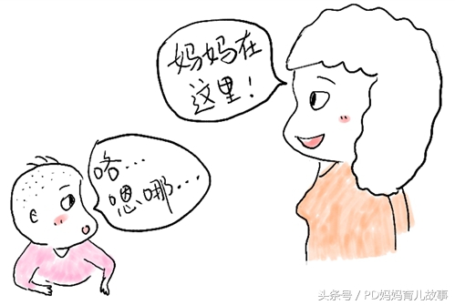 孩子说话晚舌头下的筋长,孩子说话清楚要不要割舌筋