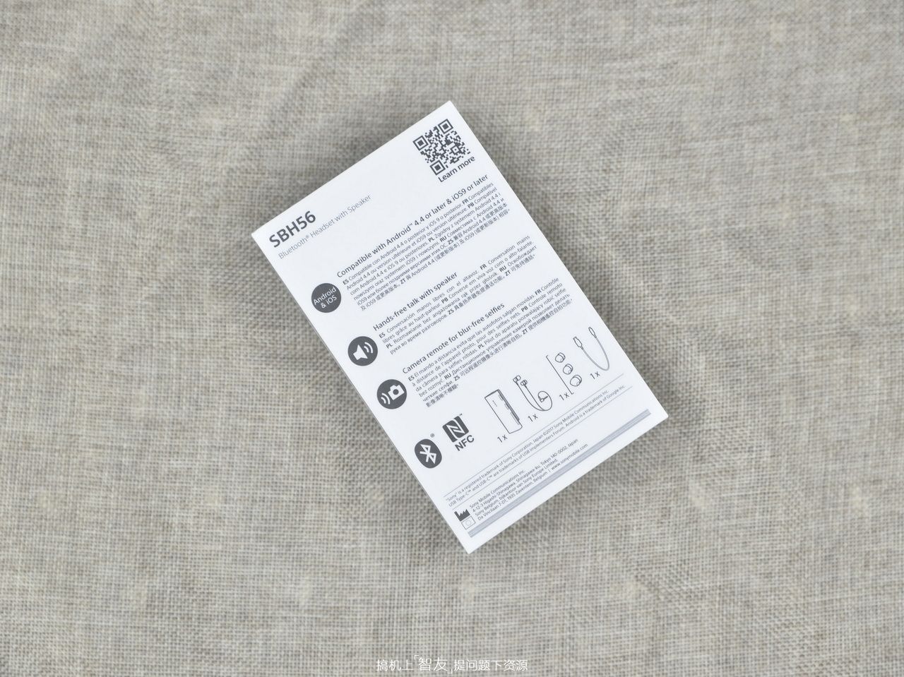 绱㈠凹sbh56涓巗bh54鍖哄埆,绱㈠凹sbh56璇︾粏鍙傛暟