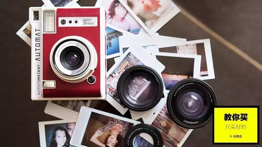 拍立得富士宝丽来怎么选,富士拍立得和宝丽来哪个好