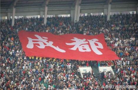 五牛谢菲联,成都谢菲联和谢菲尔德联