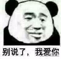 胎膜早破选择顺产还是剖腹产,孕妇37岁选择顺产好还是剖腹产