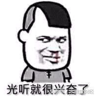 澳洲药房保安轰走中国500万粉丝女网红？疯传朋友圈却一夜反转