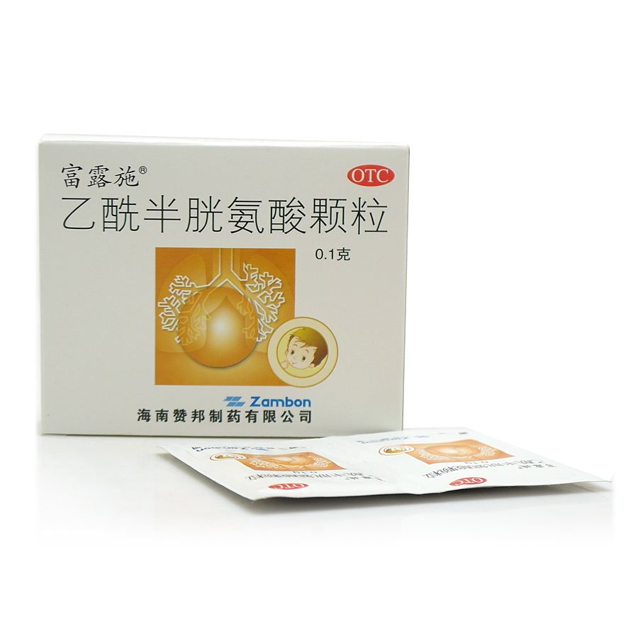 宝宝常备的15种儿童药,宝宝的药有哪些值得入手