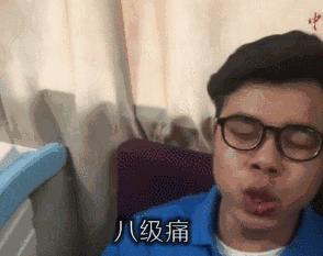 顺产怎么无痛分娩,顺产无痛分娩有几种