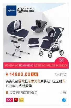 阿玛尼黑钥匙面霜和海蓝之谜面霜,海蓝之谜和阿玛尼面霜哪个好用呀