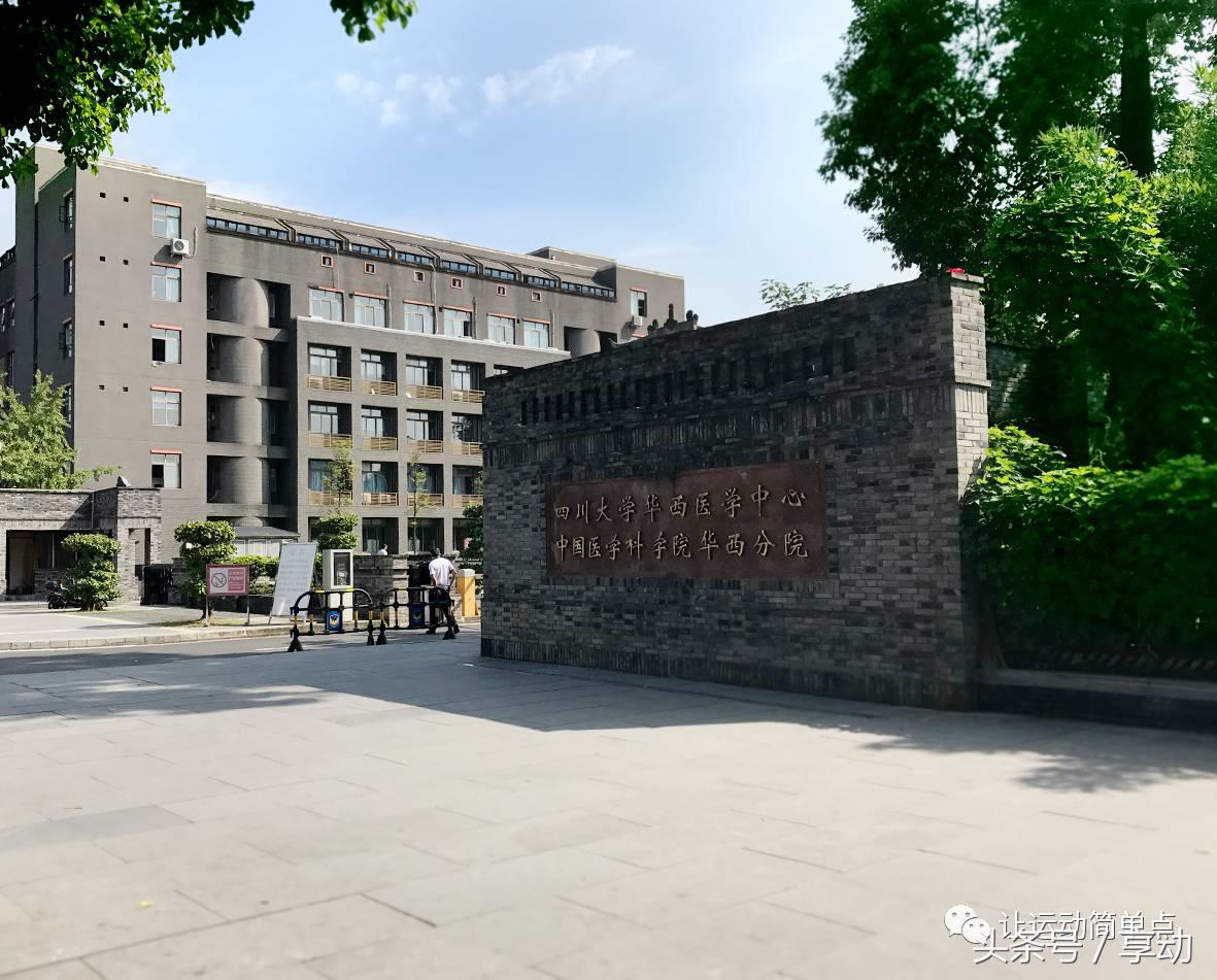 广州最有名的室外篮球场,成都室外篮球场