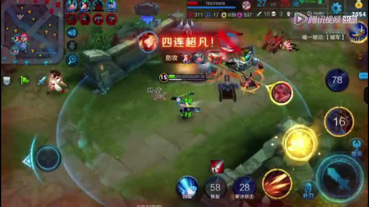 carry全场解释,carry全场不如混赢