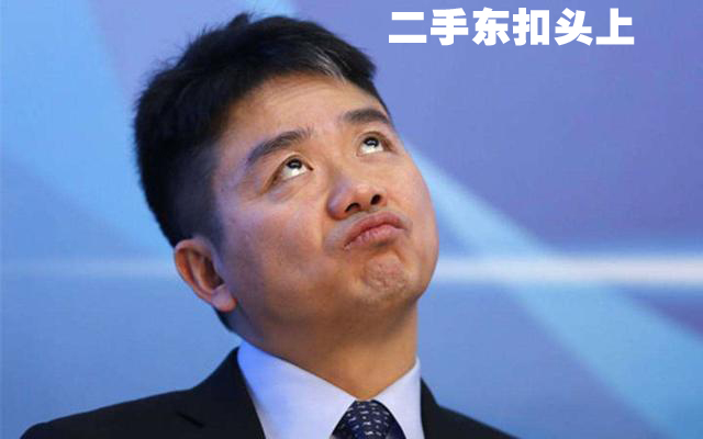 京东7天无理由退货耳机去哪里了,京东蓝牙耳机7天无理由退货规则