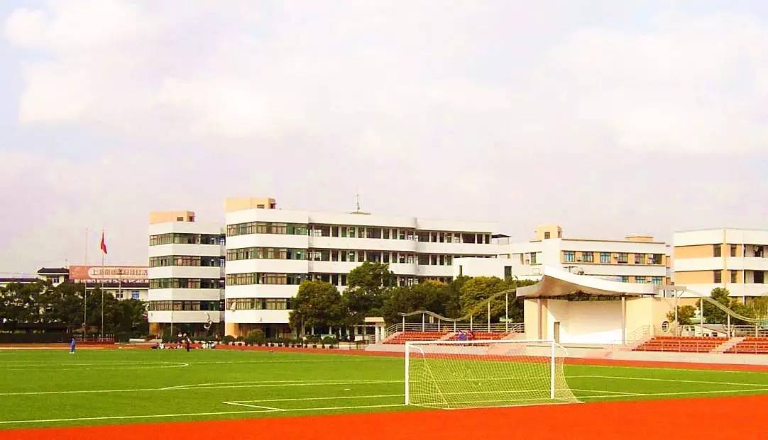 上海被称为模范的学校你知道几所,多所高校被通报批评