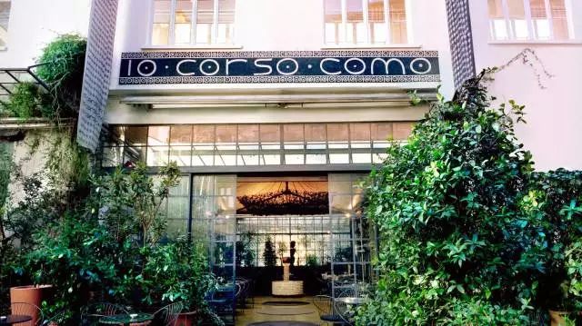 北京设计师必去买手店,这5家店让你真正爱上披萨