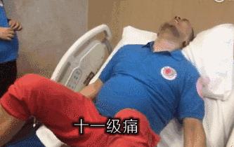 顺产到底有多疼听听过来人怎么说,顺产究竟有多疼看完你就清楚了