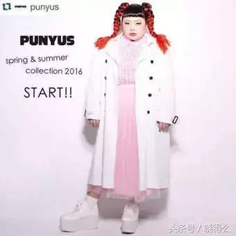 我有权发胖，有权减肥，有权幸福地活着