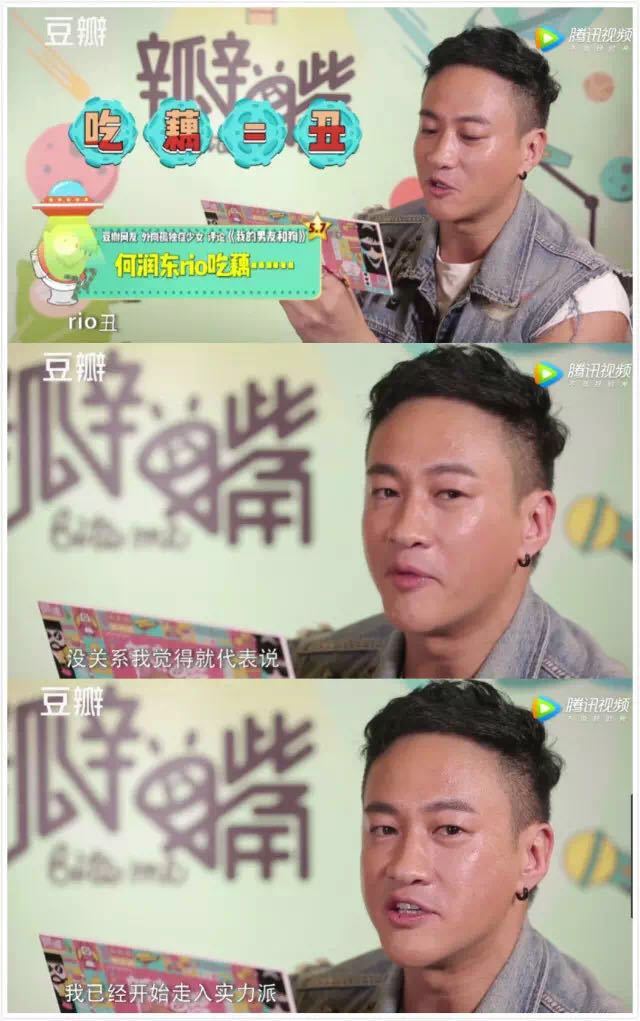 他不仅是霸道总裁，还能是柔情少男，和孙俪的三生三世竟这么惨