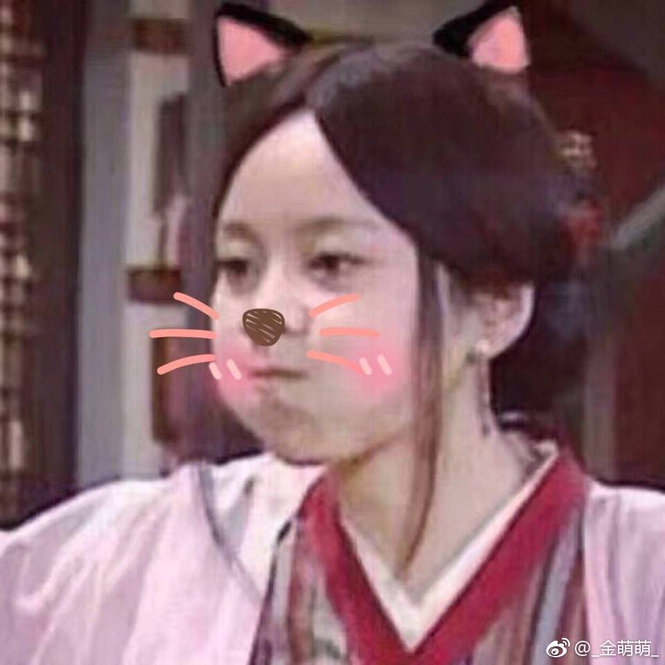 明星们的情侣头像,明星情侣头像一男一女