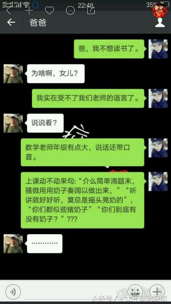 租了宝马，放上饮料，坐等妹子上车，结果被环卫大妈先拿了