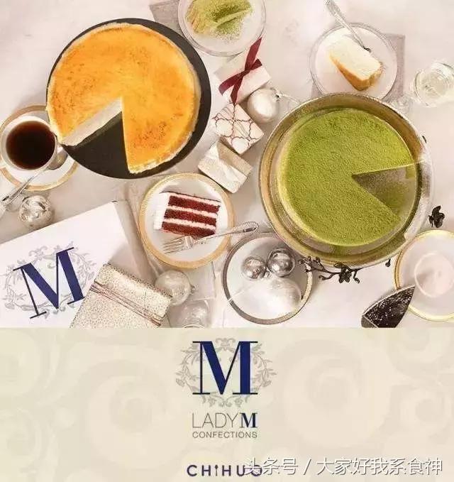 我去LadyM现场采访了黄牛！