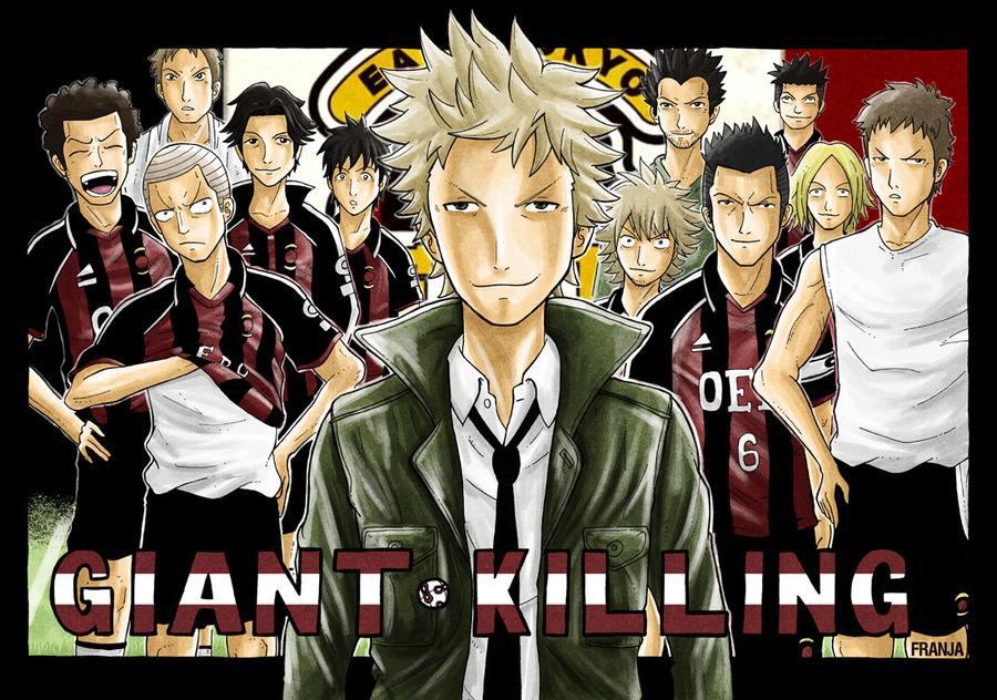 世界杯足球首发阵容动画,足球赛目标