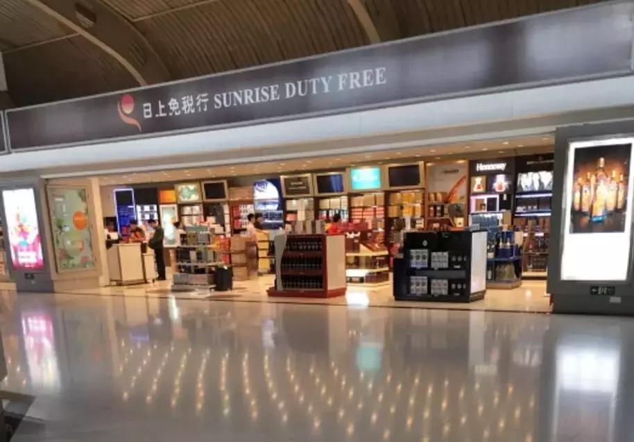 中秋国庆放假现状,中秋国庆放假通知来了有三天调休