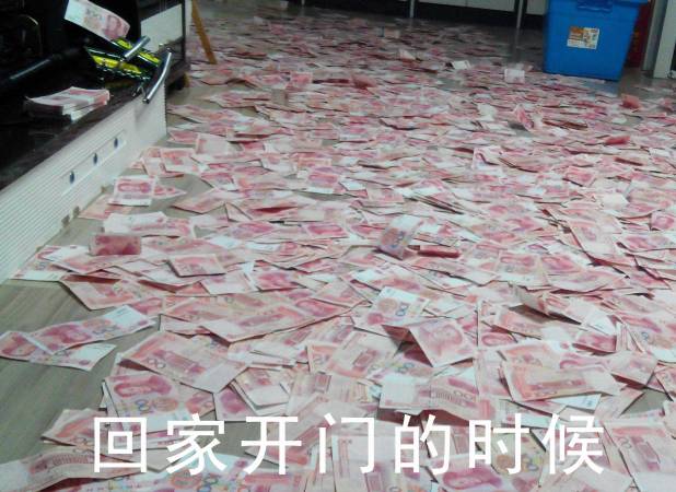 石家庄99%人的上班状态，最后一个说到心坎里了！