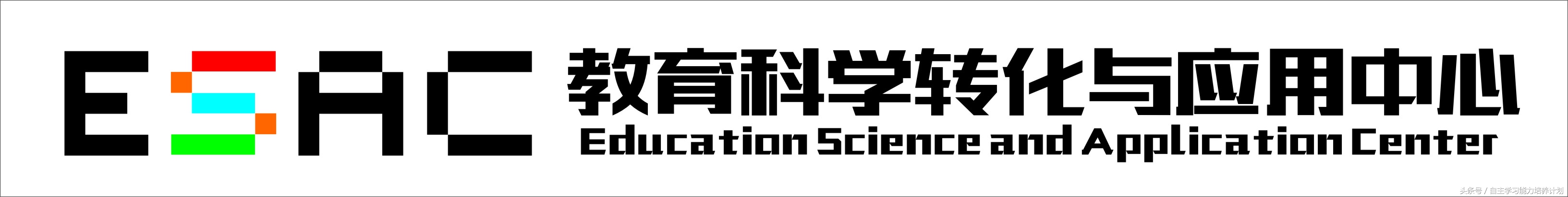 苏玉杰博士高考作文预测可靠吗,苏玉杰教授讲座