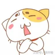 美甲一般要卸甲吗,做美甲多久可以卸甲