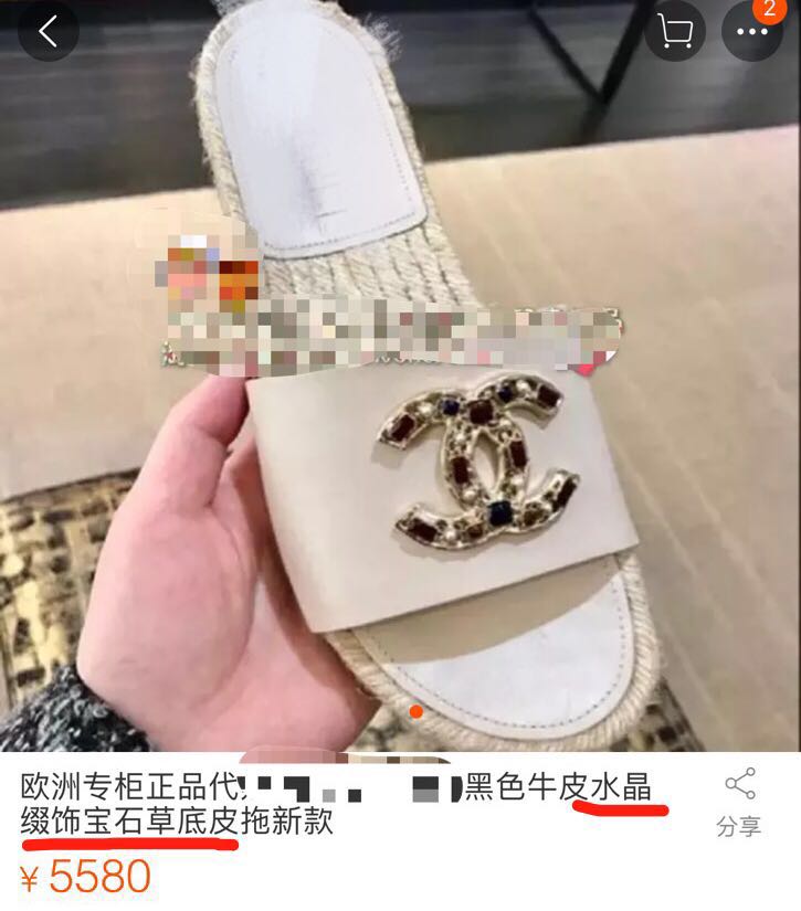 王鸥小白鞋,王鸥的小白鞋