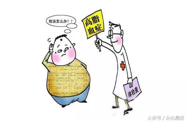 余杭区最新确诊人数一共有几例,余杭疾病