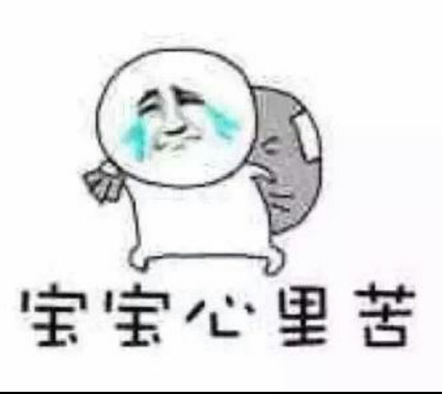 有一个是资深腐女的女盆友是一种什么感受？看看男生们的回答！