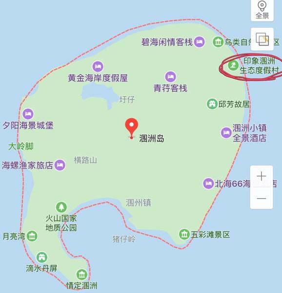 6月涠洲岛拍照穿什么好看,北海涠洲岛旅游照