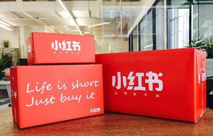 有哪些app支持国际购物,国外好用的购物app