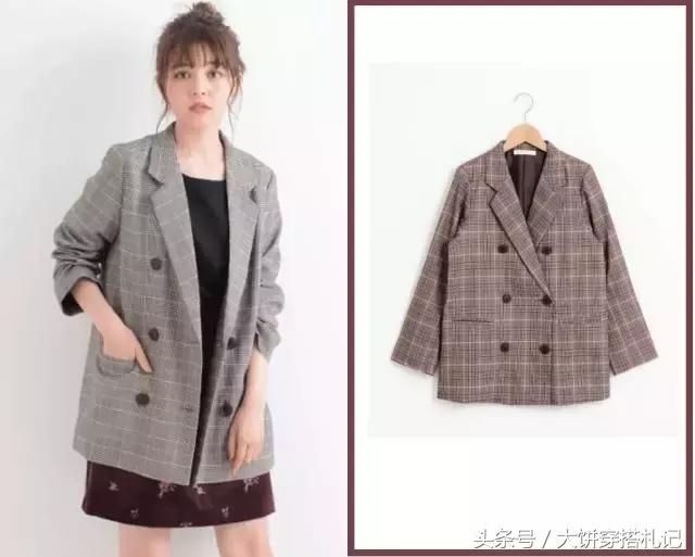 买优衣库zara,优衣库zara的高端品牌