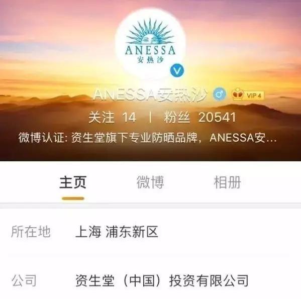 为什么天猫会有同样的几个旗舰店,大牌天猫旗舰店是不是正品