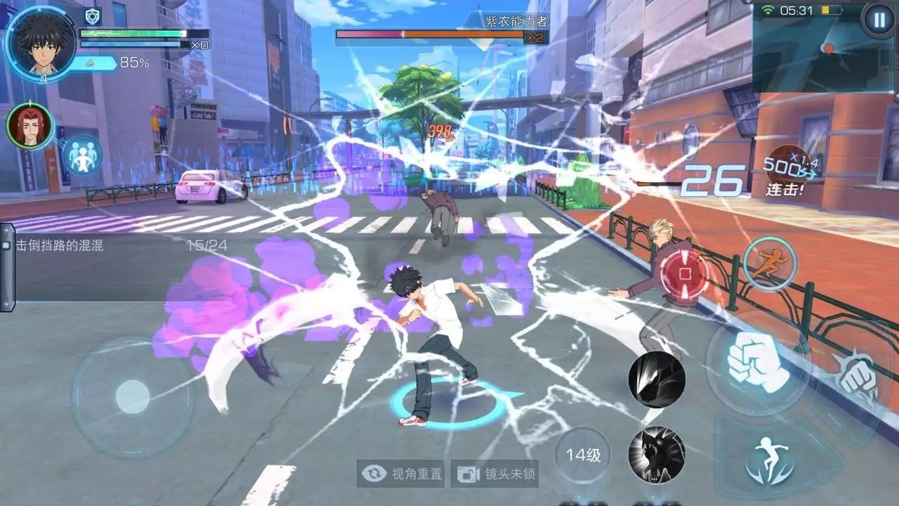 哔哩哔哩宣布与b站合作原视频,b站哔哩哔哩怎么下载游戏