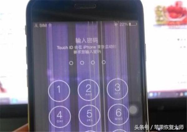 iphone保修期内进水可以免费修吗,iphone在保修期进水怎么跟售后说