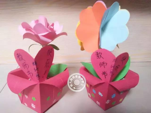 幼儿园孩子手工教师节礼物最简单,教师节幼儿园亲子手工做法