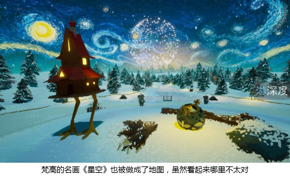 滚石头竞技游戏,滚石头的游戏