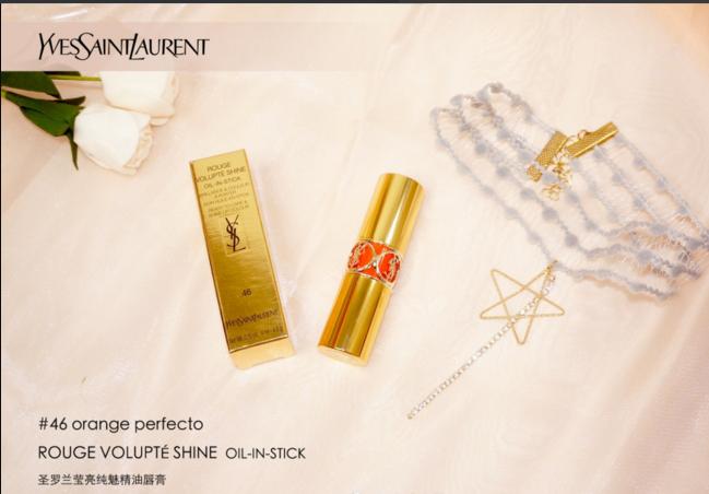 ysl圆管试色14珊瑚橘,ysl圆管14珊瑚色口红