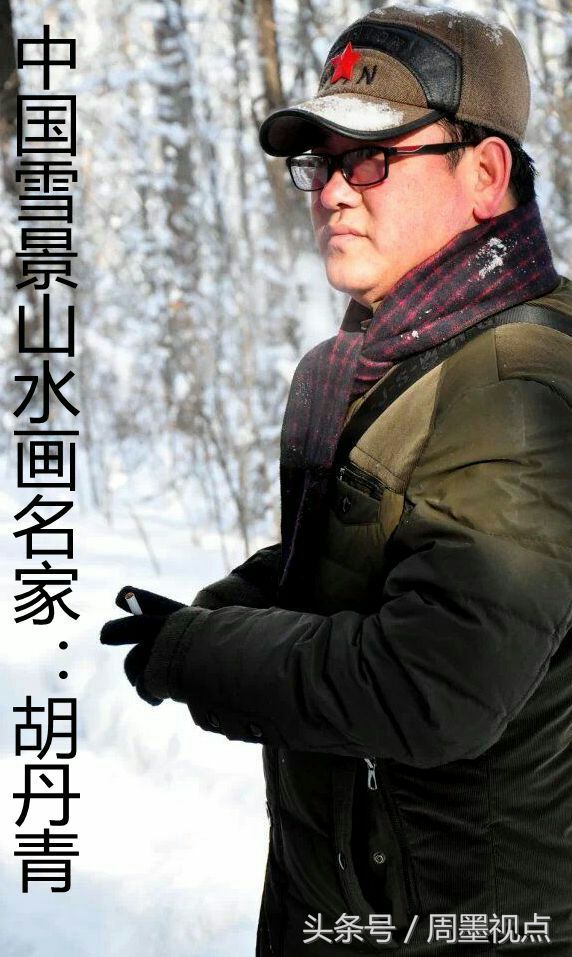 丹青从来真国粹净墨无暇写春知