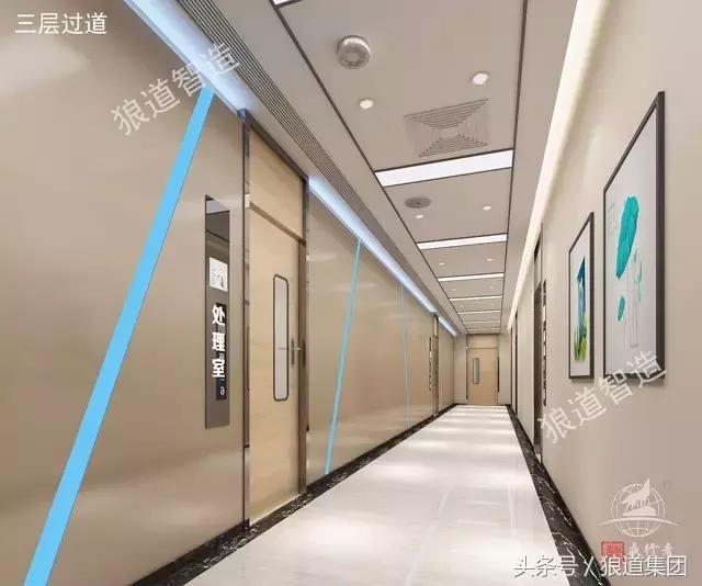 中小型口腔诊所装修,牙医口腔诊所装修布局