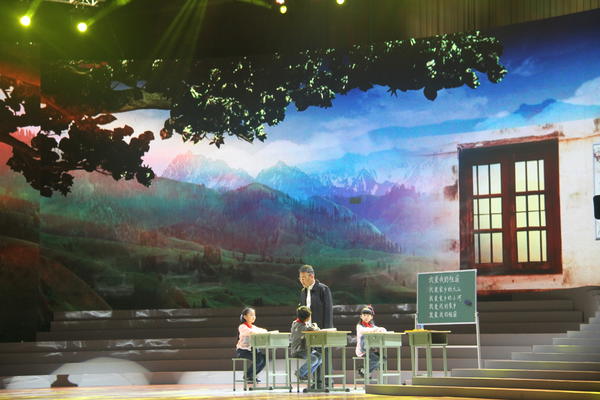 2018年河南新密市最美教师,2018河南最美十大教师颁奖典礼