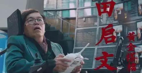 人家明天还要上班呢片段原创,人家明天还要上班呢片段截图