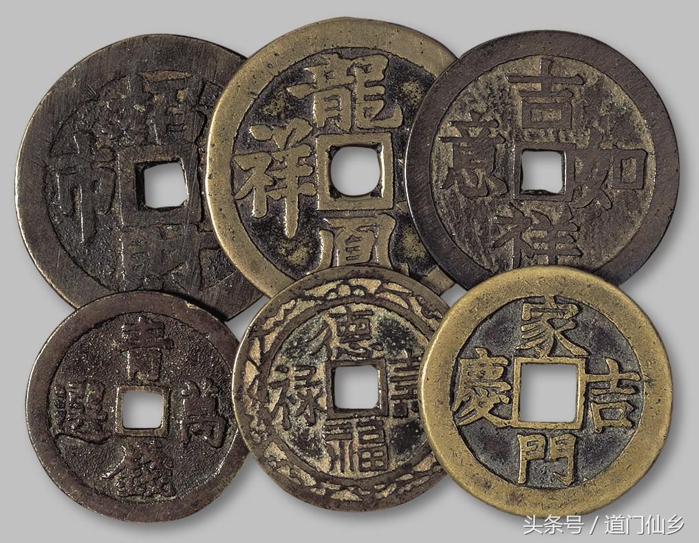 道士辟邪手法,道士辟邪