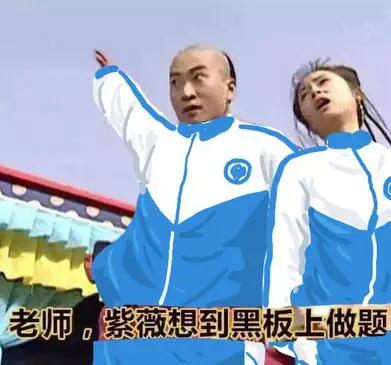 悉尼华人区药房保安轰走中国女网红？然而剧情一夜反转！