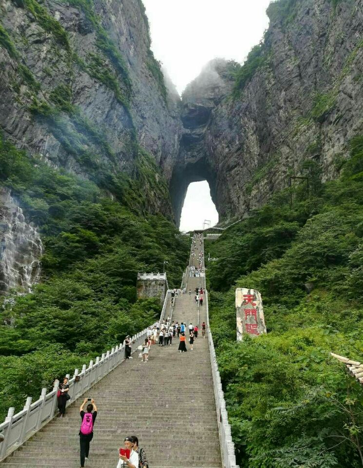 凤凰古城韶山张家界五日自驾游,张家界衡山凤凰古城五日游