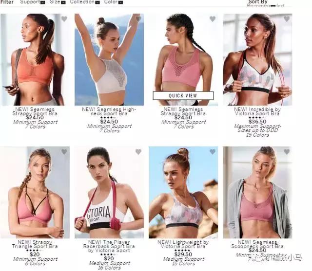 如何选运动内衣平价,如何挑选自己的运动内衣