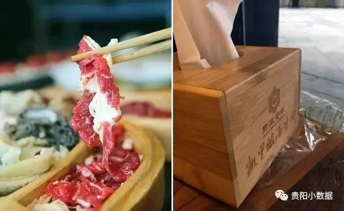 花果园十大高端餐厅,花果园餐厅图片大全