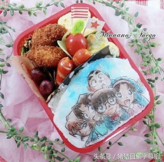 厉害了，主妇！竟把日剧做成了便当，你最想吃掉谁？