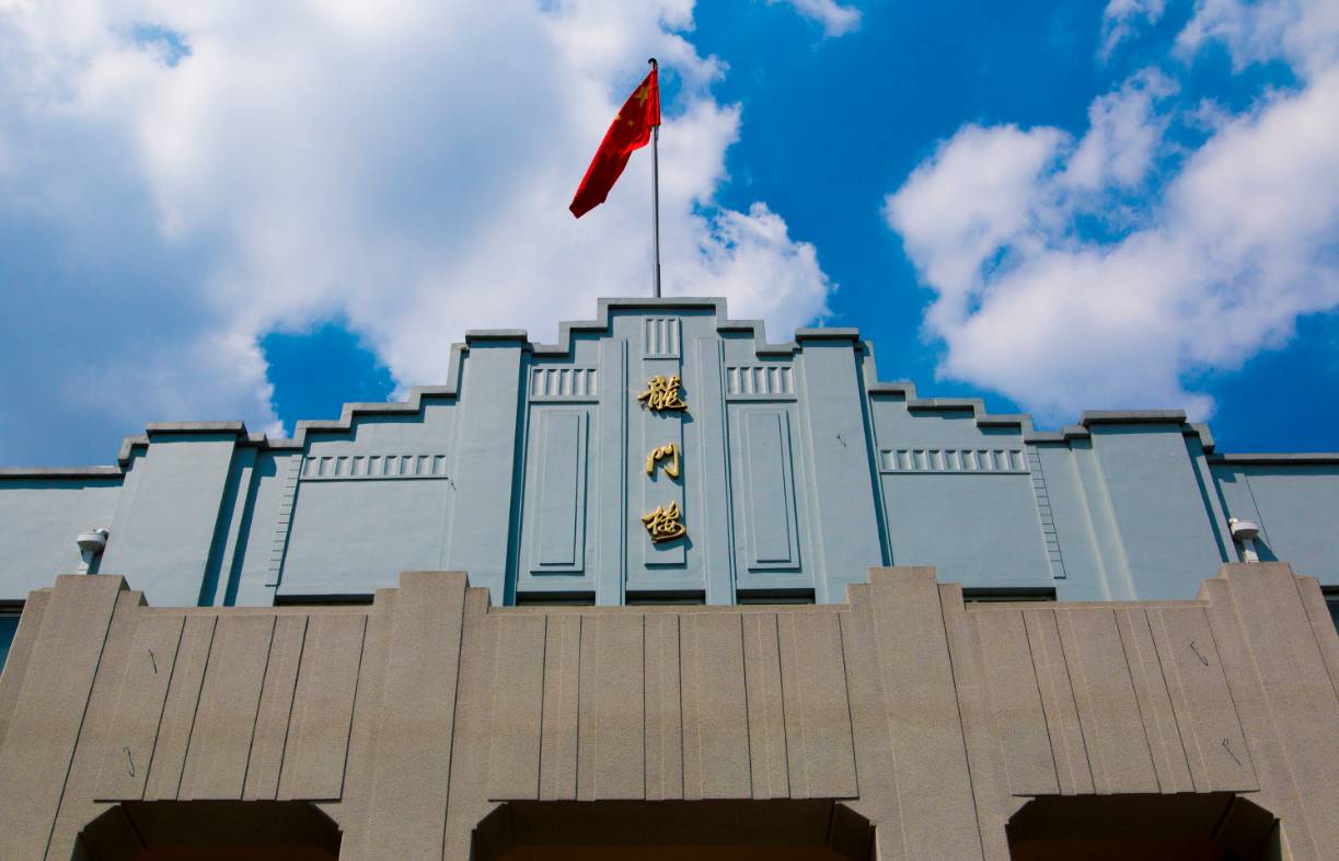 上海被称为模范的学校你知道几所,多所高校被通报批评