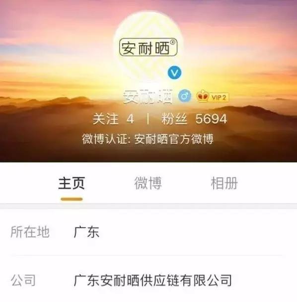 为什么天猫会有同样的几个旗舰店,大牌天猫旗舰店是不是正品