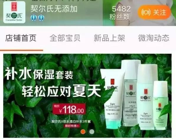 为什么天猫会有同样的几个旗舰店,大牌天猫旗舰店是不是正品